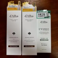 ダルバ d'Alba VTCスキンケア4点 - メルカリ