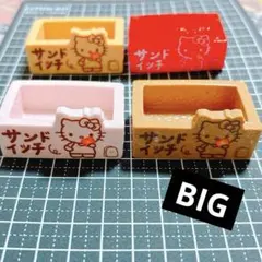 911*デコパーツ♡木箱 サンドイッチ ミニチュア ケース 小物入れ 猫