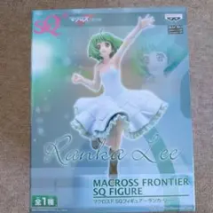 マクロスF SQフィギュア ランカ・リーのサムネイル
