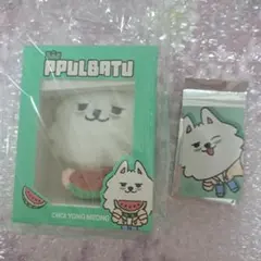 【新品・未開封】プルバトゥ ポップアップ ヨンモン キーリング ぬいぐるみ