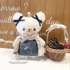 モコモコクマさん ぬいぐるみチャーム ハンドメイド 149