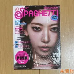 LE SSERAFIM アルバム SPAGHETTI サクラ