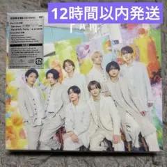 timelesz タイムレス　FAM DVD 初回限定版B