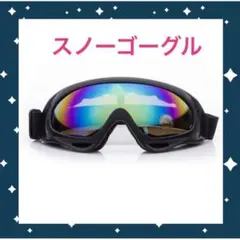 Item thumbnail for item 303bcf9e-561e-4535-b233-707d2a00f453