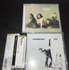 FREE 2枚