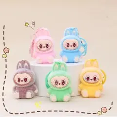【2個セット】LABUBU ラブブ キーホルダーホワイトとブラウン色変更可能