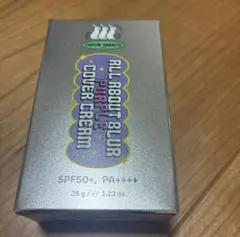 CHASIN' RABBITS オールアバウトブラーパープルカバークリーム