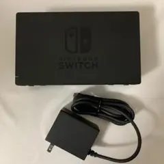 Nintendo Switch ドック　アダプター