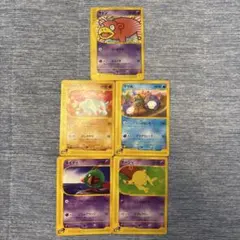 ヤドランヤドンLEGENDシリーズプロモ【ドミノピザわくわくポケモン