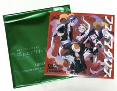 プロセカ 映画 特典 cd