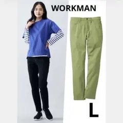 WORKMAN レディースウィモーション360ストレッチパンツ
