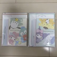 サンリオ キャラクターズ レターセット⑦