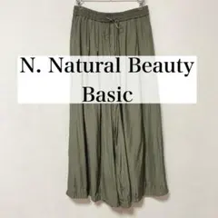 N. Natural Beauty Basic ガウチョパンツ　ワイドパンツ