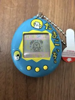 2026年最新】たまごっち 海外版の人気アイテム - メルカリ