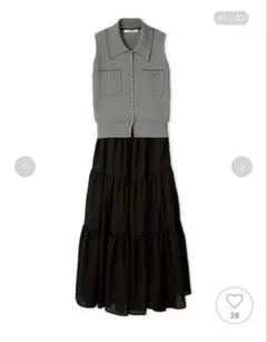 スナイデル　ニットベスト×ティアードスカートセット