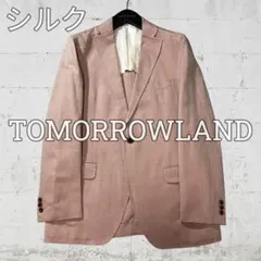 トゥモローランド テーラードジャケット シルク コットン リネン混 ピンク L