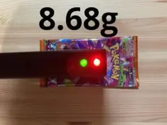 ピ*ス様 ポケモンカードゲーム　インフェルノX 1パック