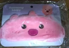 Zanmang Loopy アイマスク