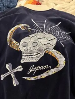 スカジャン ネイビー スカル刺繍　別珍　ハンバー メルカリ