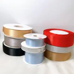 リボン9種セット