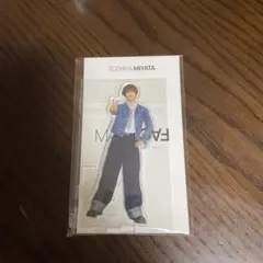 宮田俊哉　アクスタ　Kis-My-Ft2 2025 MAGFACT