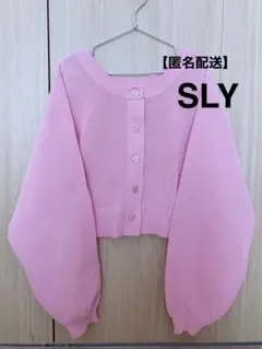 SLY メッシュ編み　ボリューム袖　ニットカーディガン　ピンク