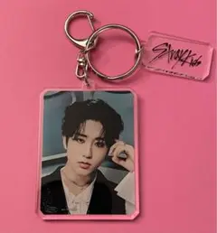 Stray Kids 特典キーホルダー