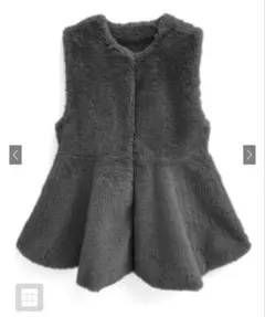 ペプラムファーベスト