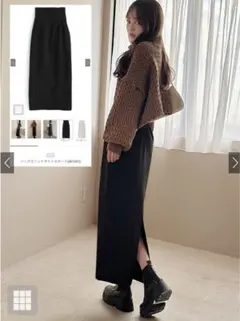 GRL マーメイドスカート tera様専用