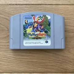 《Nintendo 64ソフトバンジョーとカズーイの大冒険》