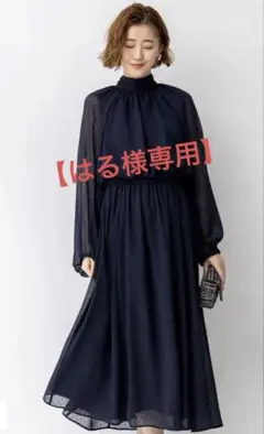 フォクシー BOLERO MIDNIGHT BELL 現行品 - メルカリ