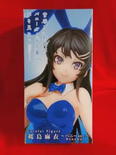 青春ブタ野郎はバニーガール先輩の夢を見ない　桜島麻衣　  フィギュア