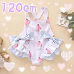 水着 120cm カップケーキ フリル リボン ワンピース プリンセス 女の子