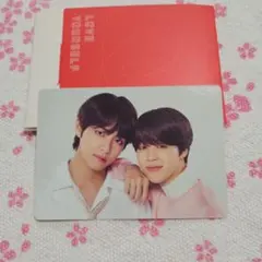 BTS テヒョン LYS ミニフォトカード - メルカリ