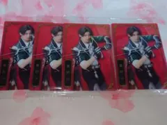 刀ミュ 豊前江 ウエハースカード4枚