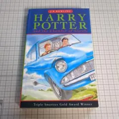 Harry Potter and the Chamber of Secrets