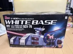 [絶版] ❗️ガンダム ホワイトベース1/400ビックサイズSCV-70(通常版) 絶版] ❗️ガンダム ホワイトベース1/400ビックサイズSCV-70(通常版