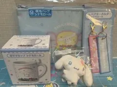 サンリオキャラクターズ当たりくじ シナモロール