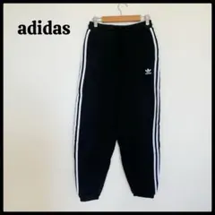 Item thumbnail for item ea498bb5-863b-4565-b29a-5060a35f3755