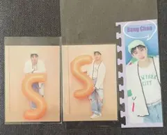 シーグリ 2024 Air-ful バンチャン まとめ売り