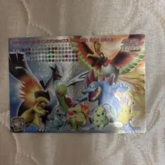 2010 ポケモン Pokémon WCS HGSS カレンダー - メルカリ