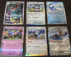 ポケモンカード BW XY 1ED ホロレア まとめ売り - メルカリ