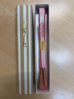 【値下げ交渉可】ピンク系 帯締め ひし形模様 着物　小物