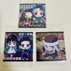 鬼滅の刃ウエハース カナヲ,アオイ,隠,炭治郎