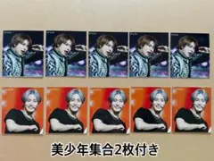 MyojLive 冬コン 厚紙 デタカ 佐藤龍我 安嶋秀生