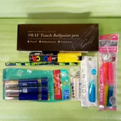 文房具セット　おまとめ　まとめ売り　お得　3WAY タッチボールペン等