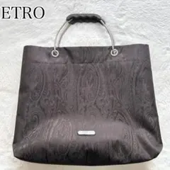ETRO エトロ　ハンドバッグ　ペイズリー柄　ブラウン