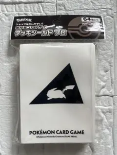 ポケモンカード デッキシールド プロ ピカチュウ