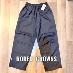 ● RODEO CROWNS メンズ　ワイドパンツ ●