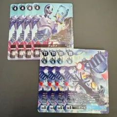 アルテア&インビジモン/パラレル/各4枚セット/デジモンカード